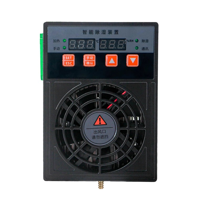 Instrumentrumsavfuktare 30W