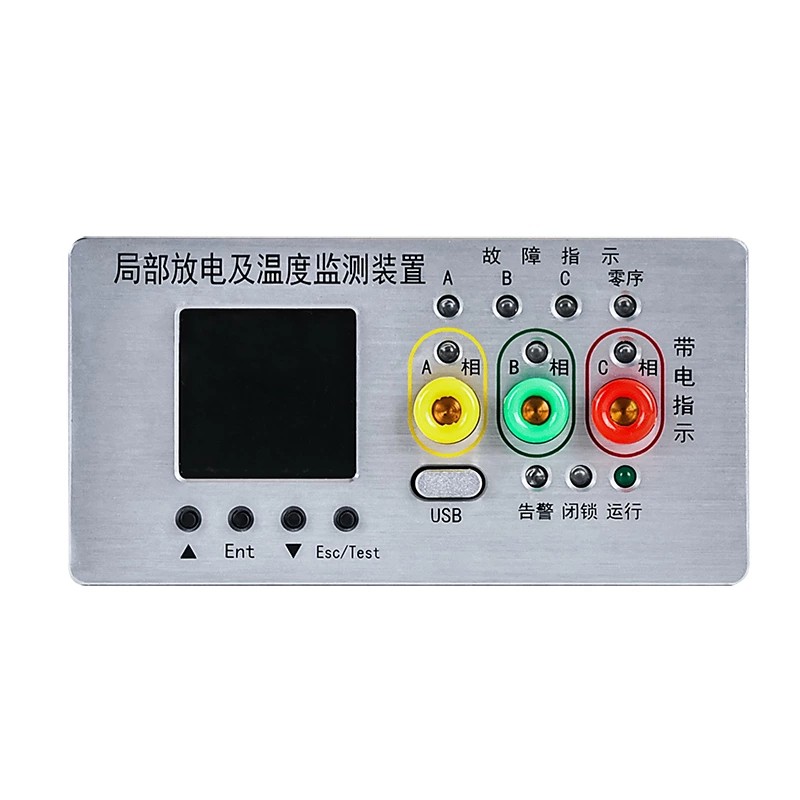 Partiell urladdning och temperatur online-felövervakningsinstrument