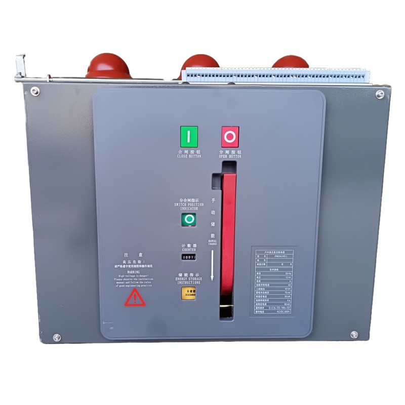 ZN63 VS1 inomhus högspänning VCB
